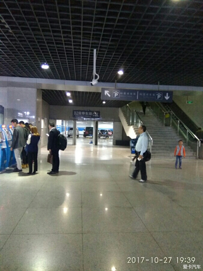 成都东站站口图片
