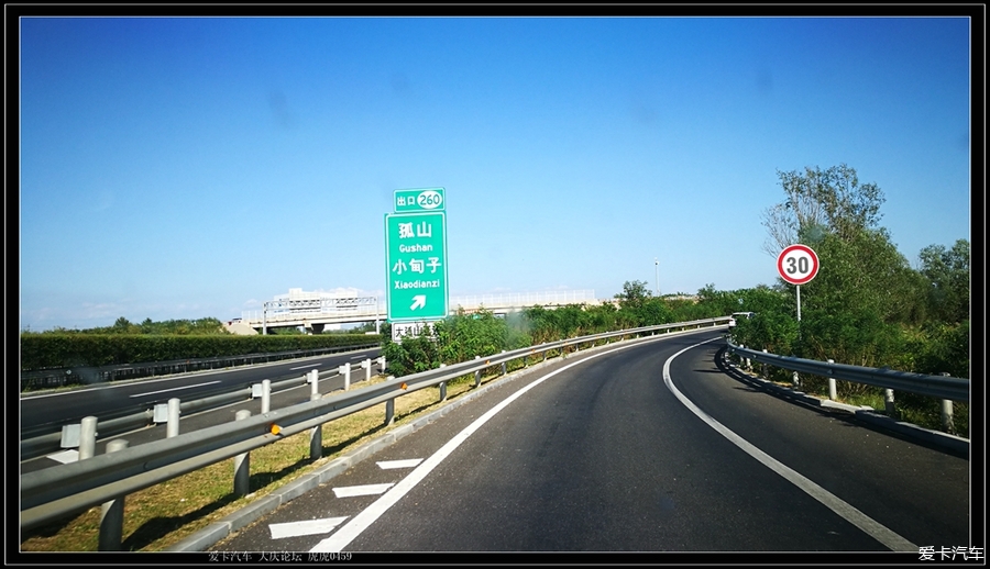 s29滨莱高速图片