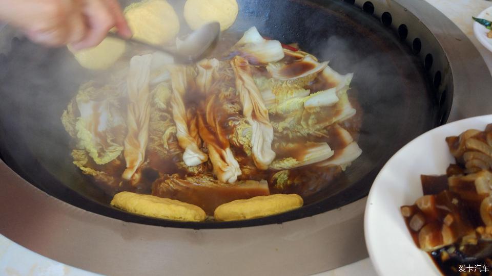 東北鐵鍋燉魚.