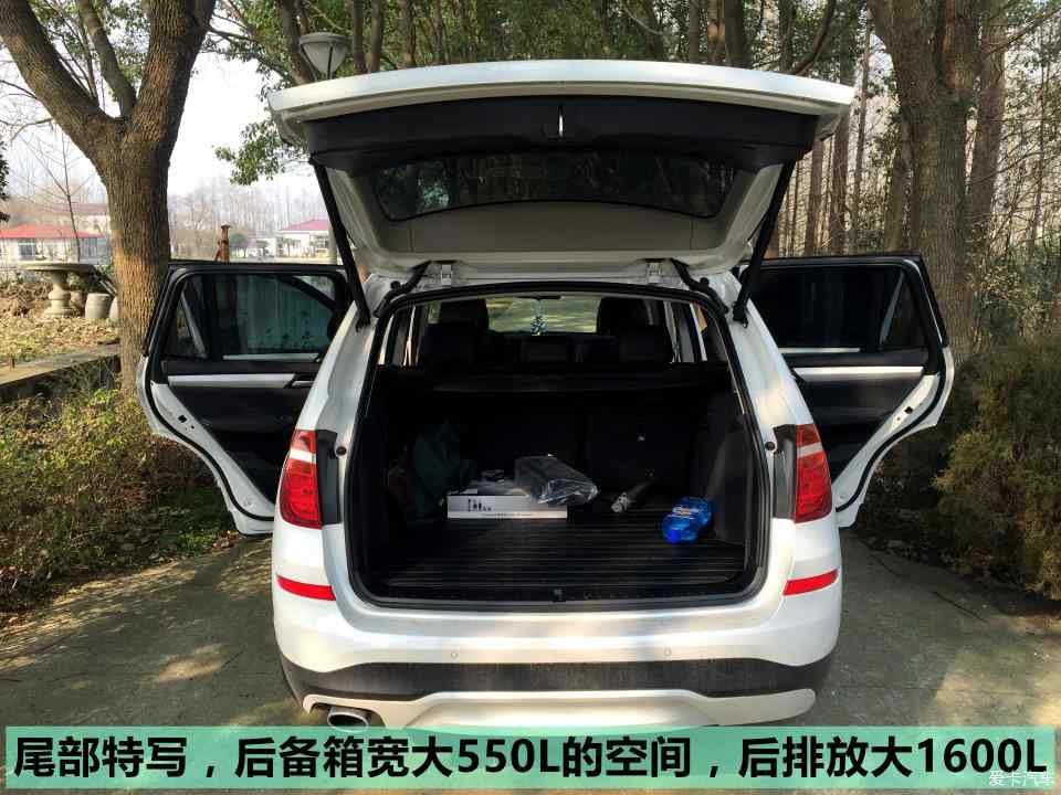 【补发】宝马忠实粉丝提X3 sdrive 20i泰国版-