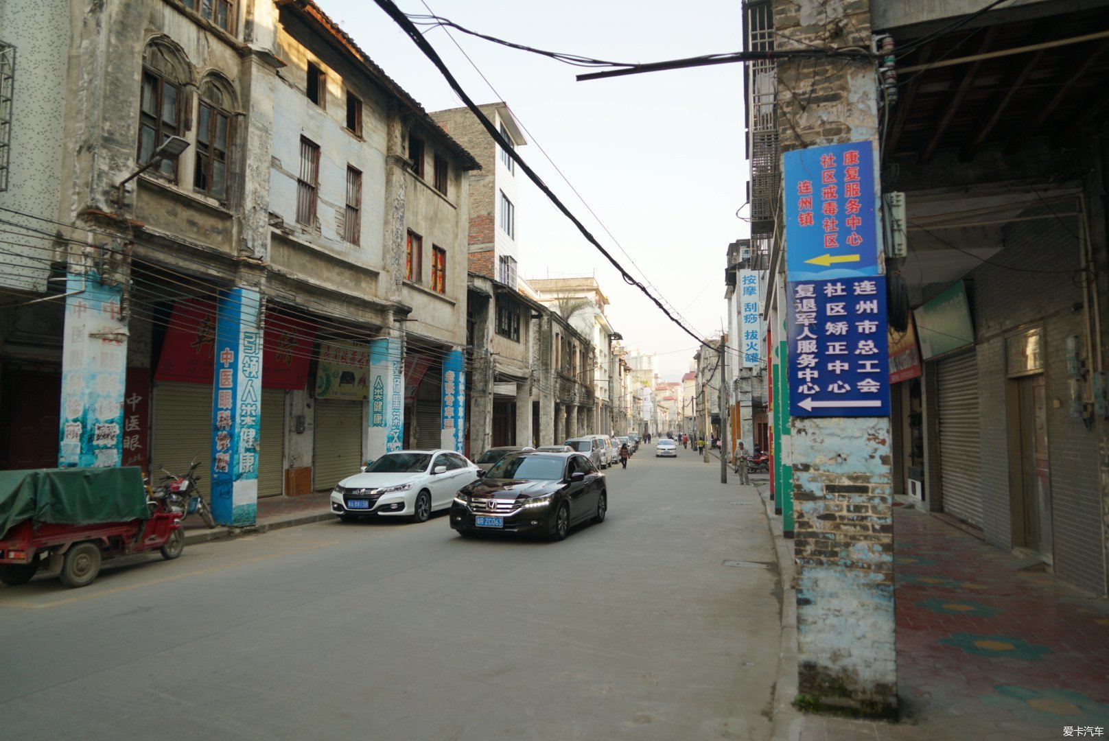 连州市东陂镇石板街图片