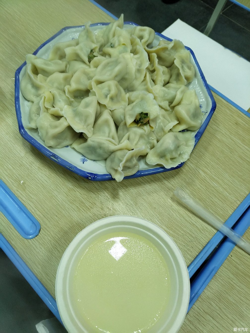 原汤化原食