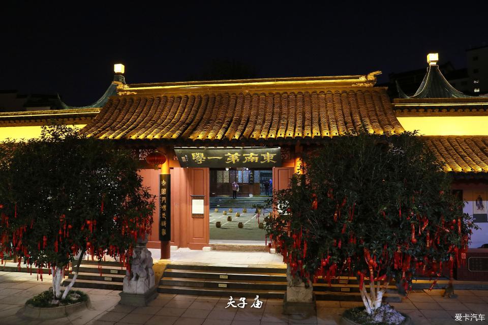 【旅行不等于诗和远方】冬季游金陵,看南京夫子庙和夜景
