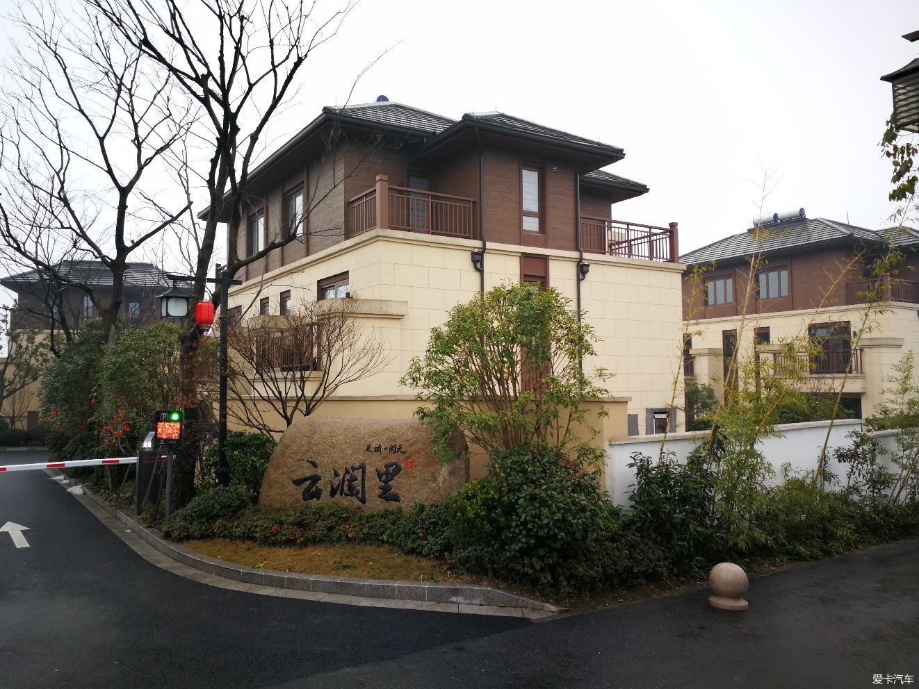 【江浙親子酒店之天域開元】天空之城,建在山頂的度假村