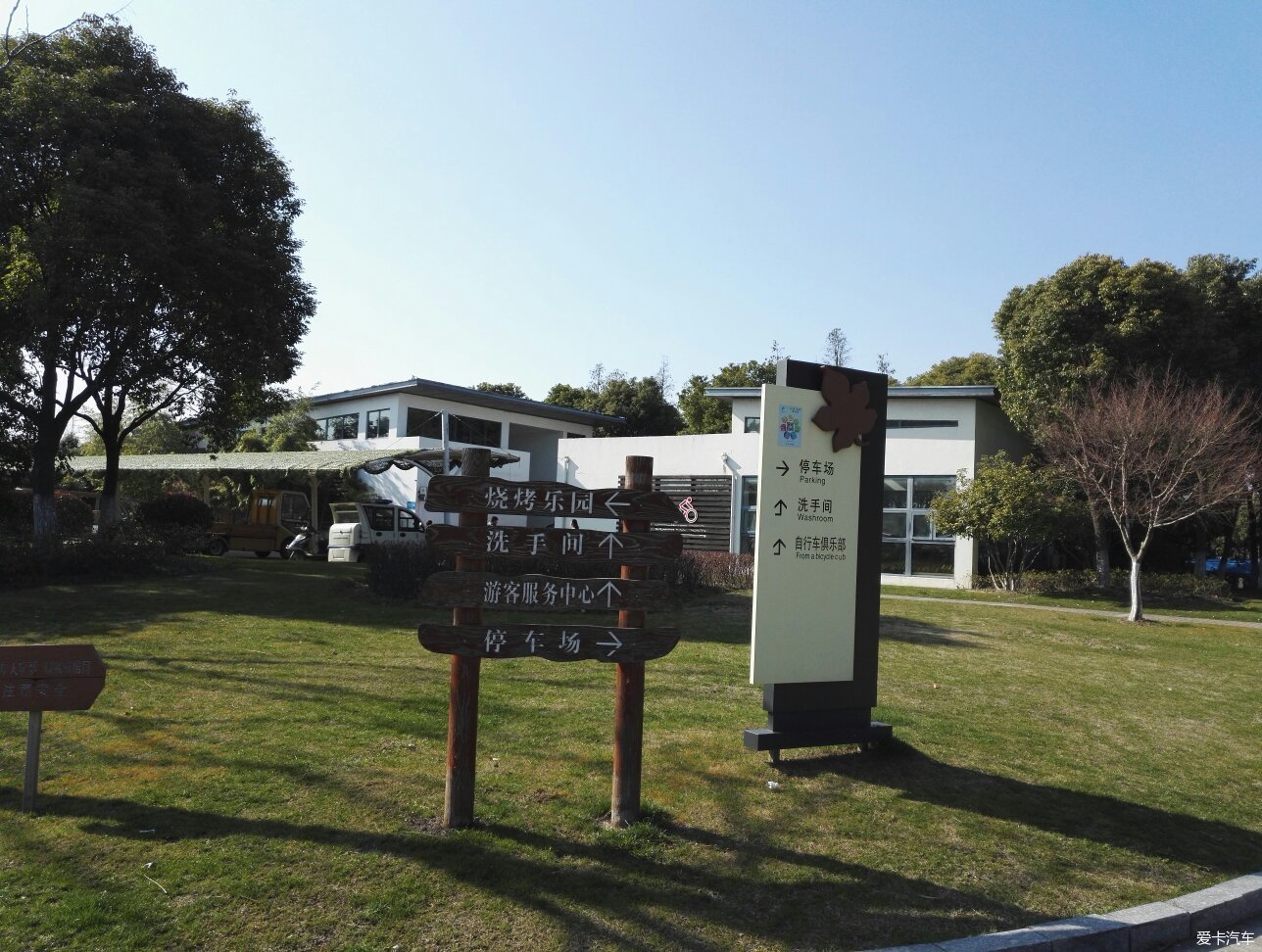 贡湖湾湿地公园停车场图片