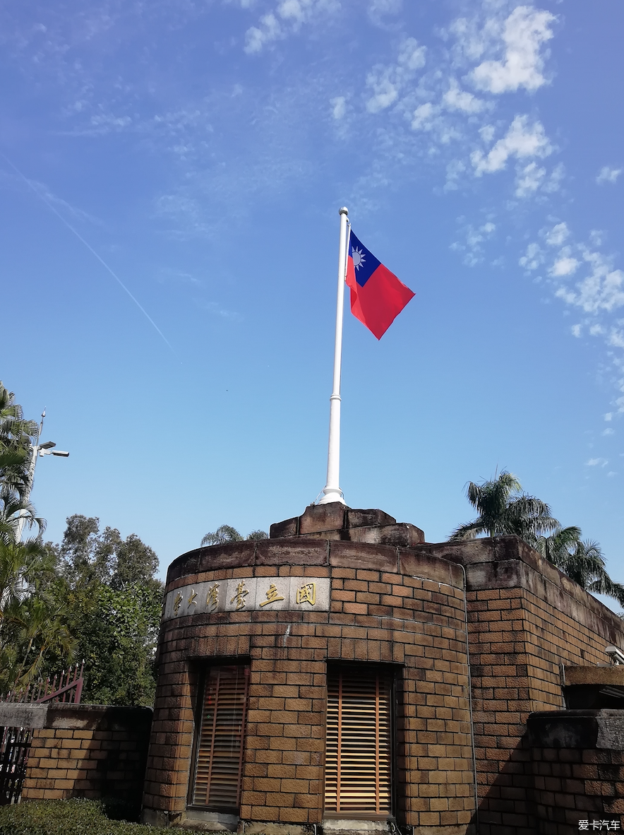 台湾之旅-寻找我们失去的文化传统