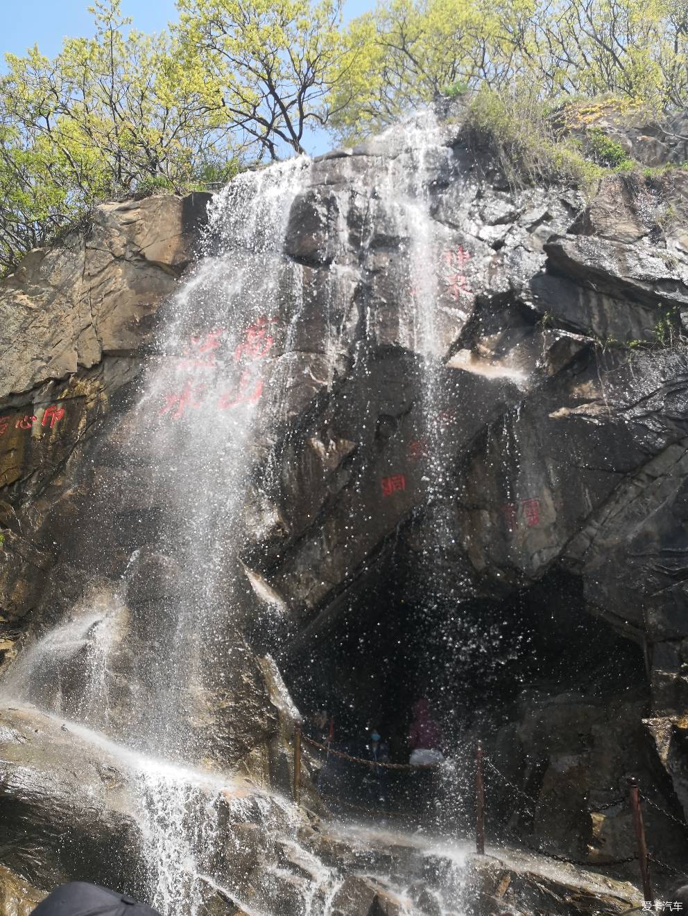 西遊記孫悟空老家～連雲港花果山遊記