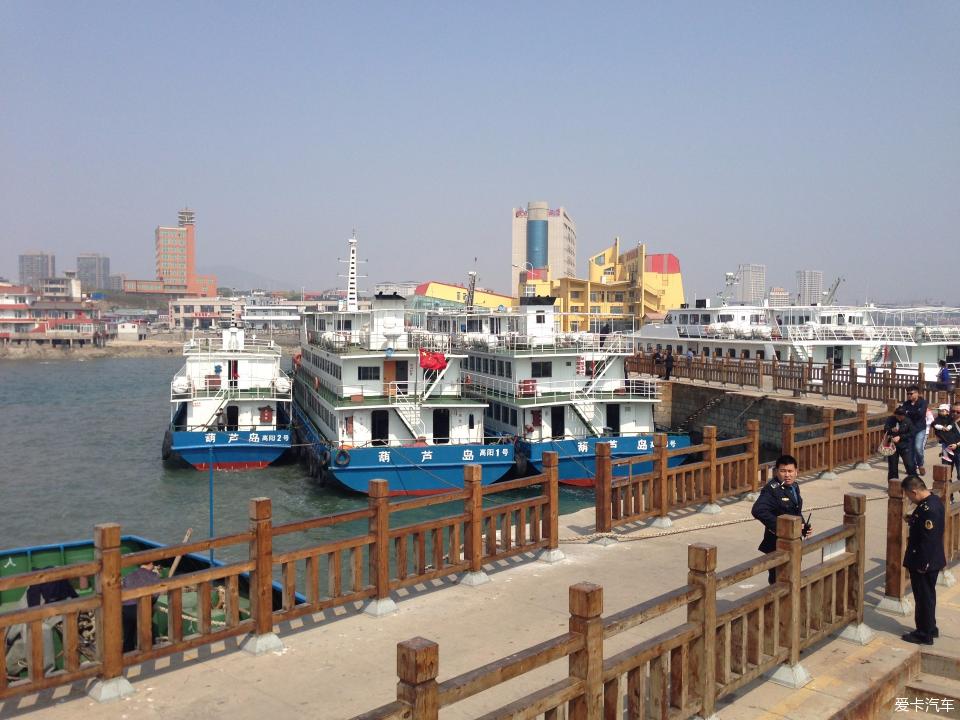 葫芦岛北港码头图片