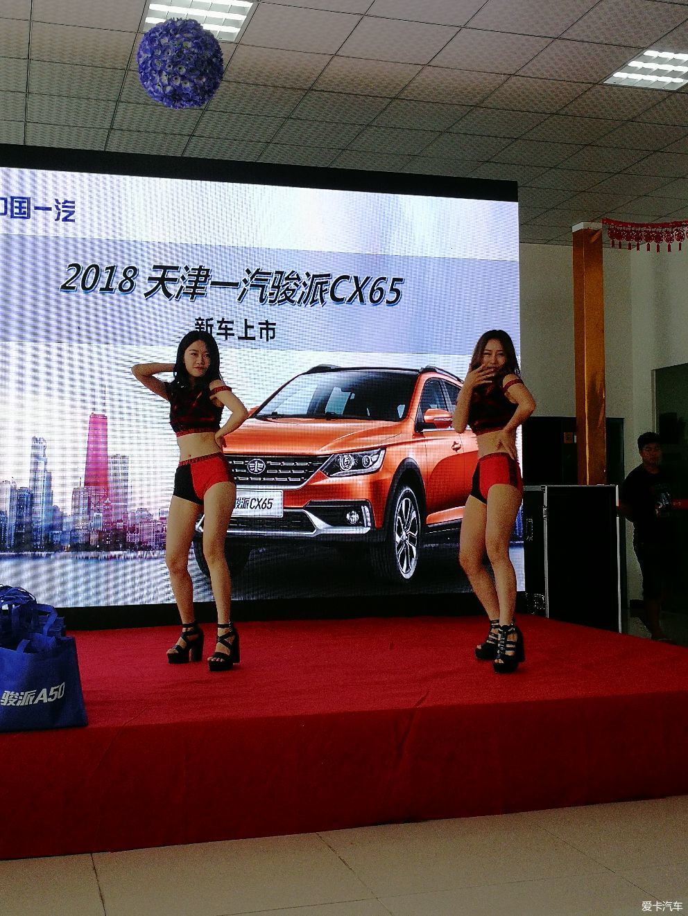新境界、新感觉，天津一汽骏派CX65旅行车成都正式上市……