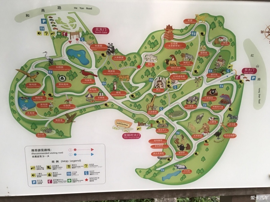 枫香湖儿童公园导游图图片