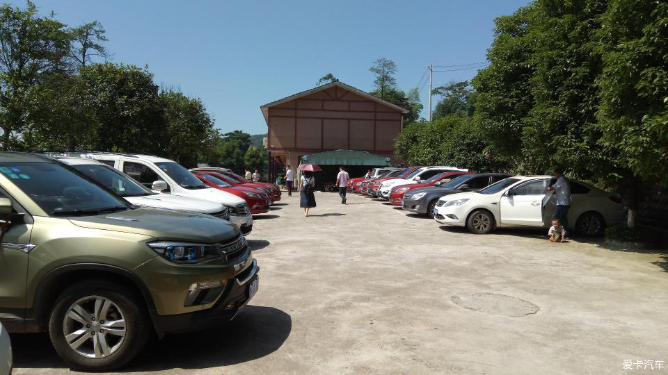 四川長安家族宜賓分會夏季紅色之旅自駕遊青峰寺