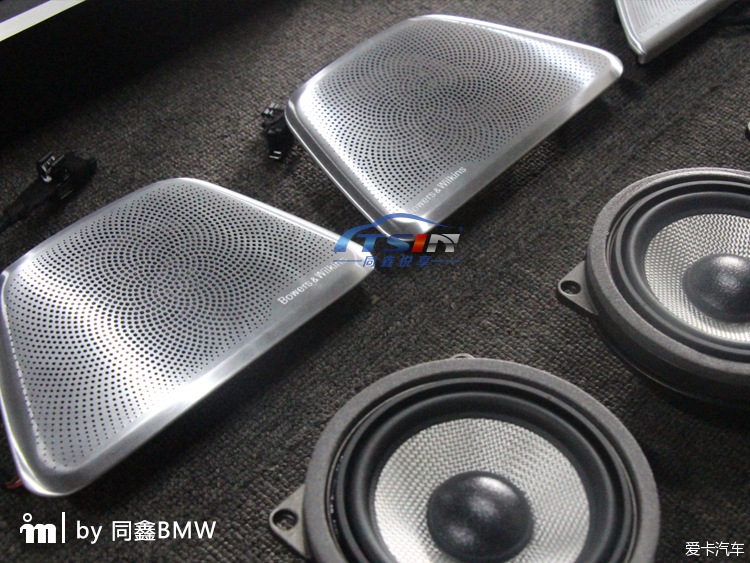 宝马7系高配bw宝华韦健音响和低配的哈曼卡顿区别