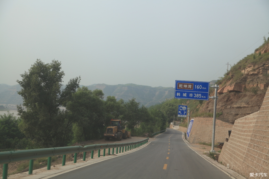 自驾陕西沿黄观光公路图片