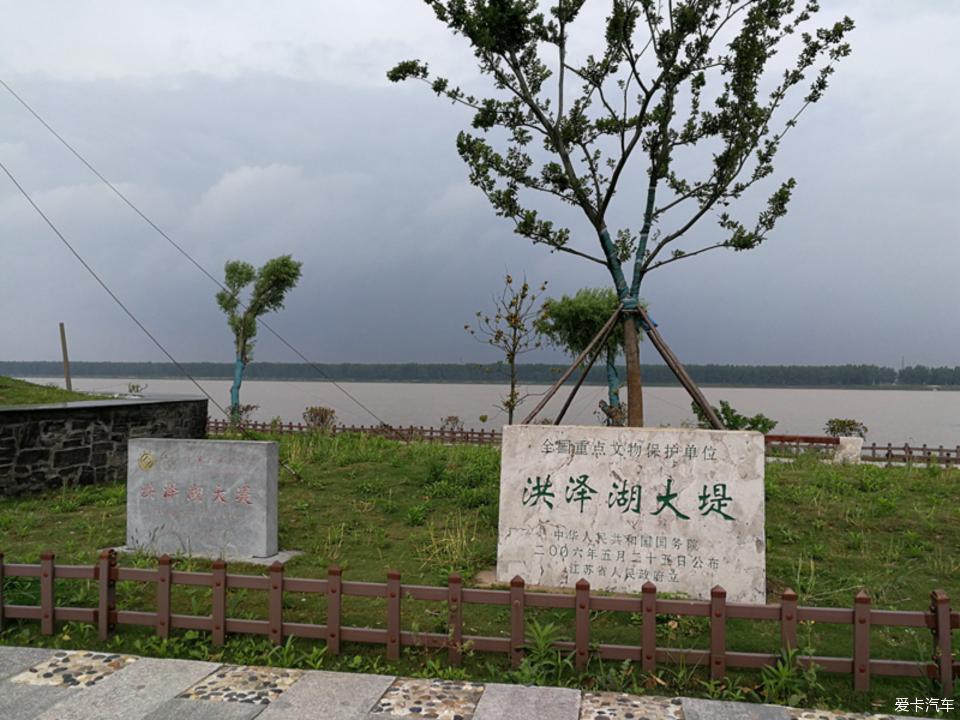 淮安洪泽湖古堰酒厂图片