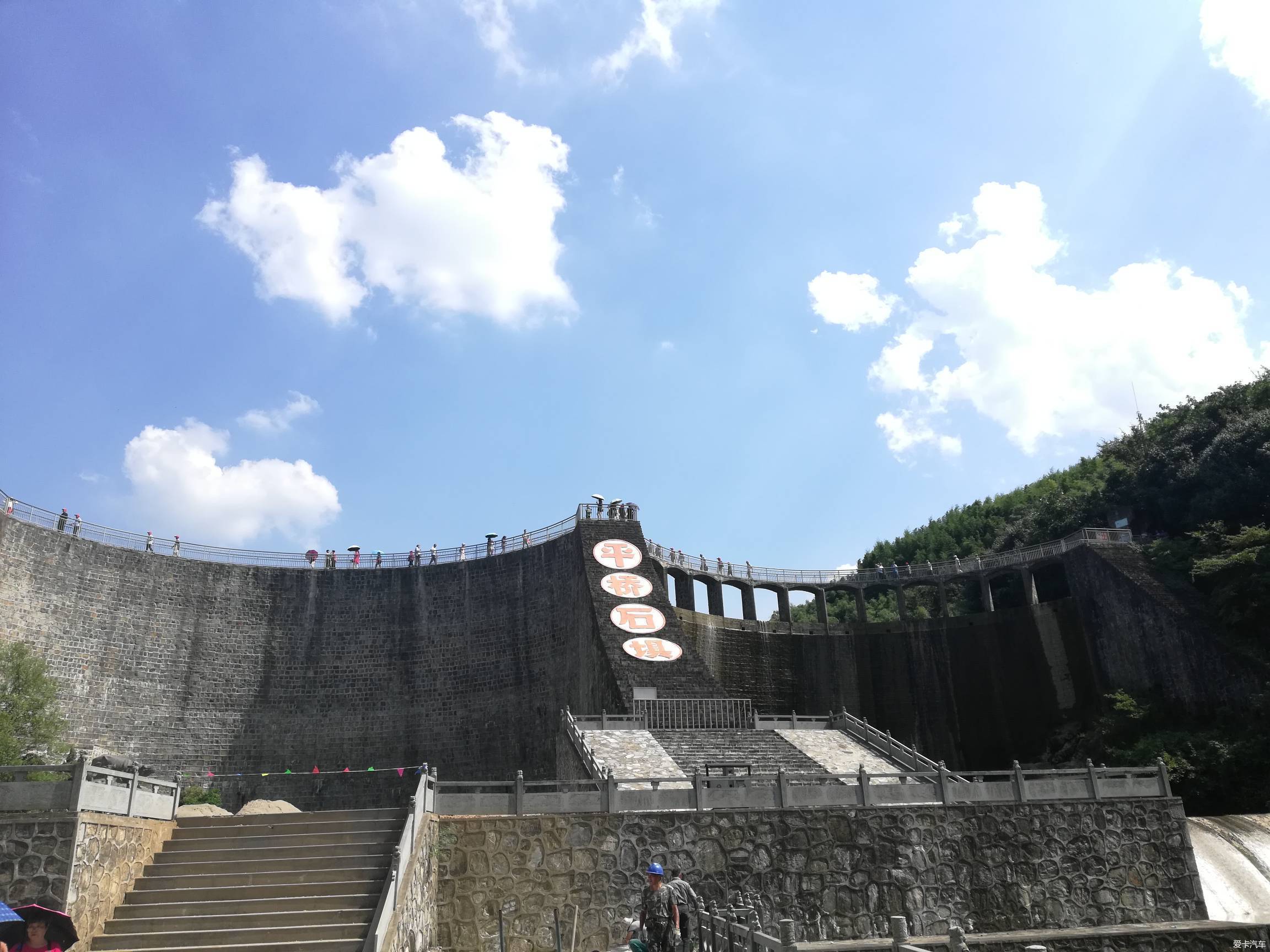 > 常州平橋石壩,句容茅山一日遊