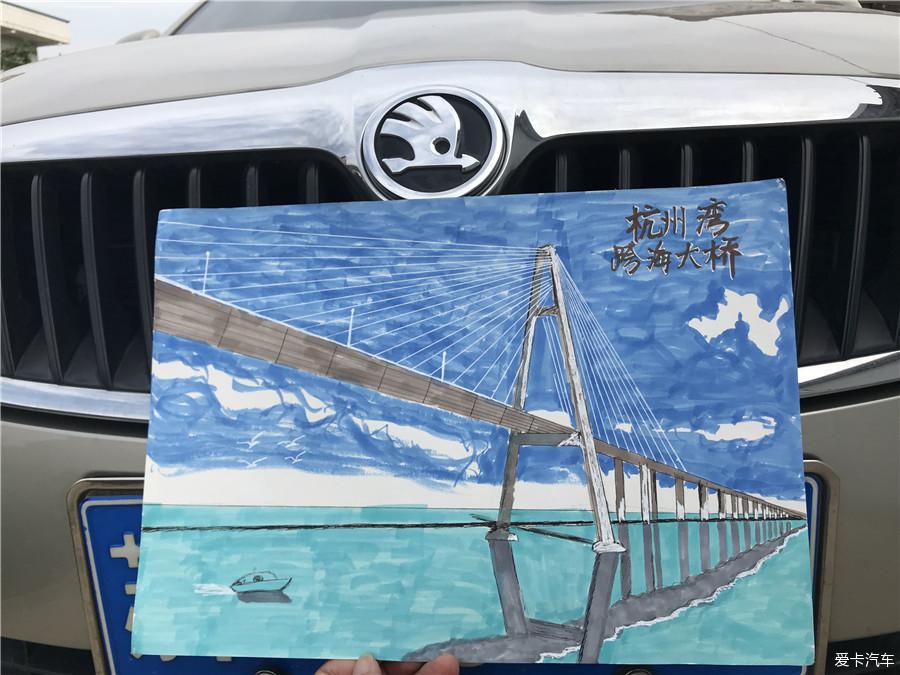 杭州湾跨海大桥儿童画图片