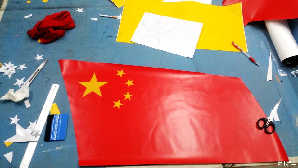 小学生自制彩旗图片图片