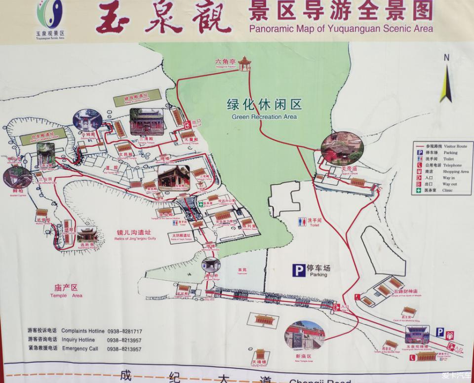 伏羲陵地图图片