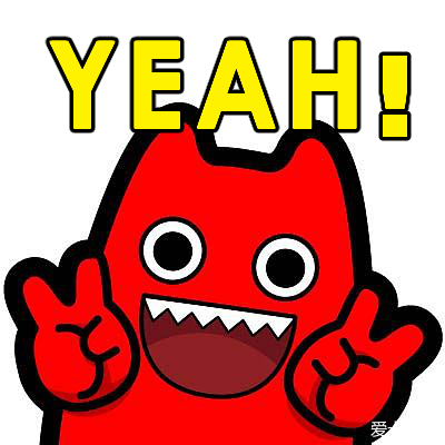 算了,不知道送你这个可怜虫什么了,既然你叫大乘,就送你个yeah吧.