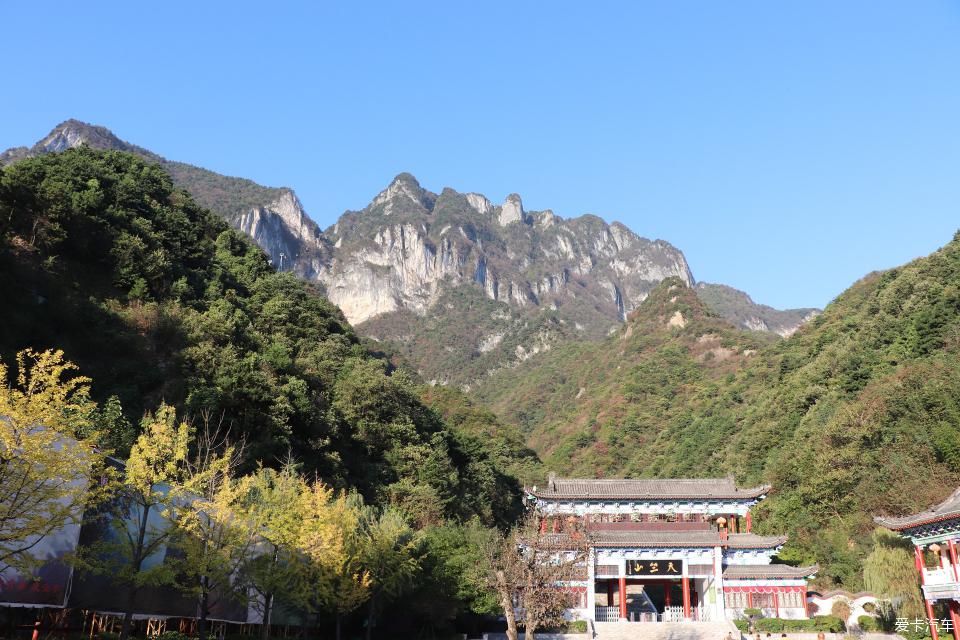 商洛山陽天竺山