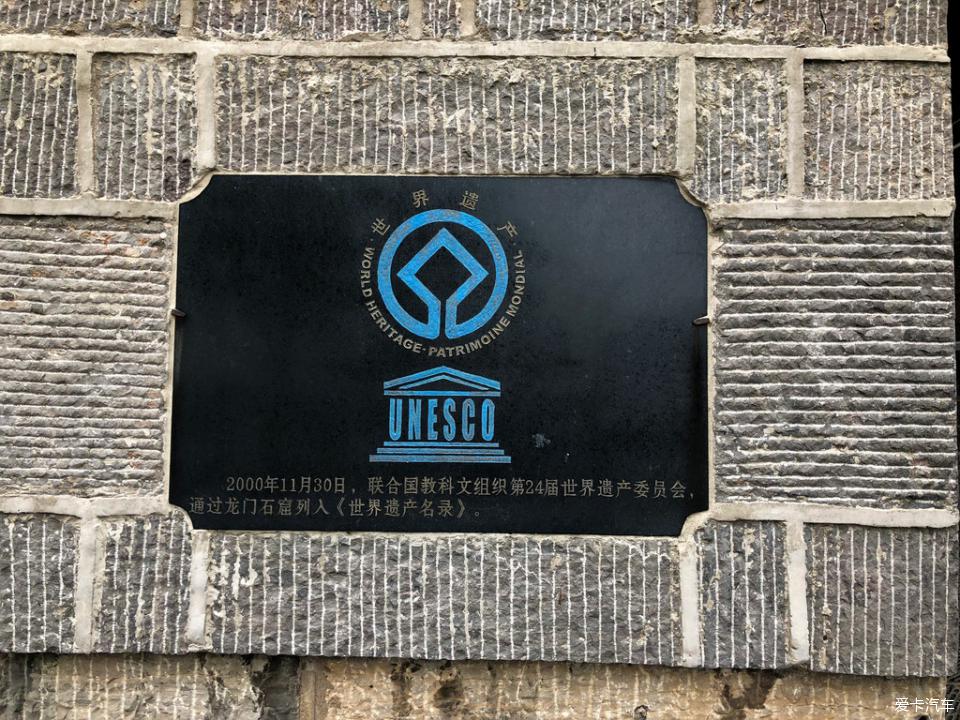 龙门石窟logo设计图片