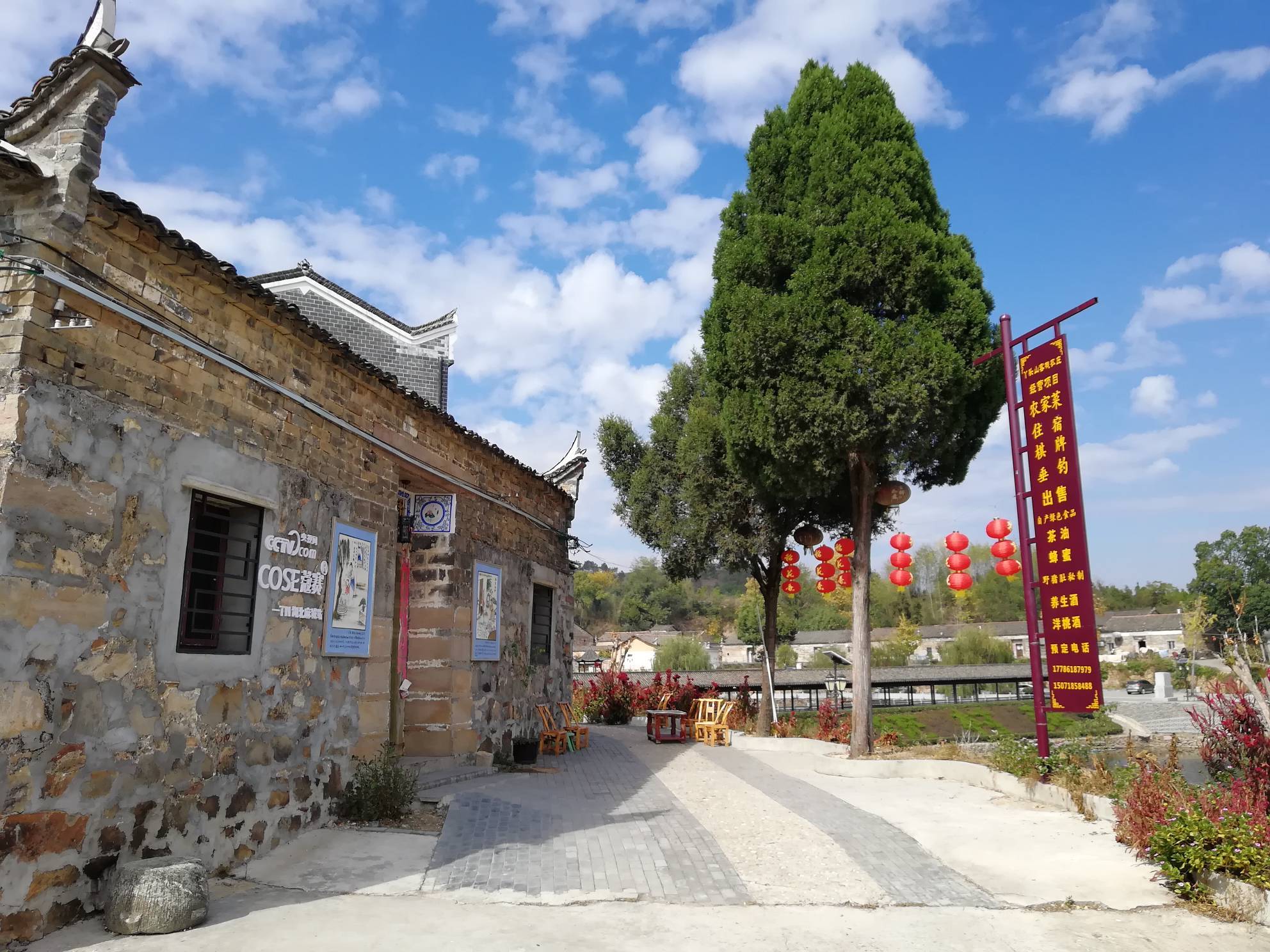 宁静纯朴古村落游麻城丫头山村