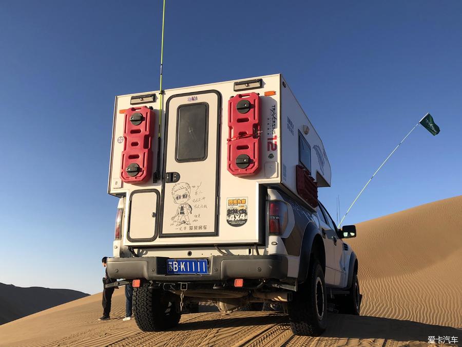 > 爱慕房车 福特猛禽 越野背驮房车 一万六千公里无人区之旅!