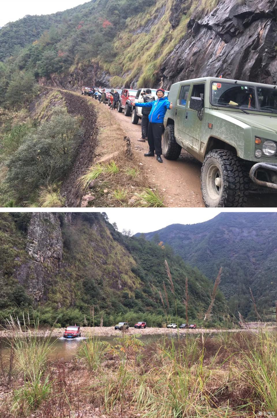 江南丙察察,川藏线的味道赞赞赞.福罗淤已是满满的秋意盎然