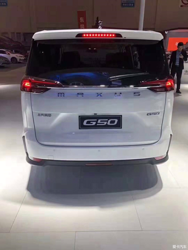 上虞上汽大通g50-愛卡汽車網論壇