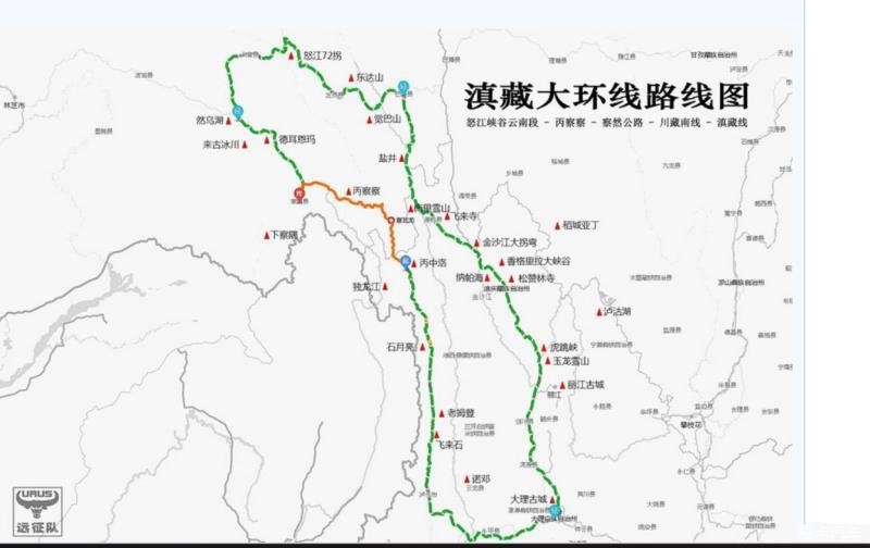滇藏公路起止点图片