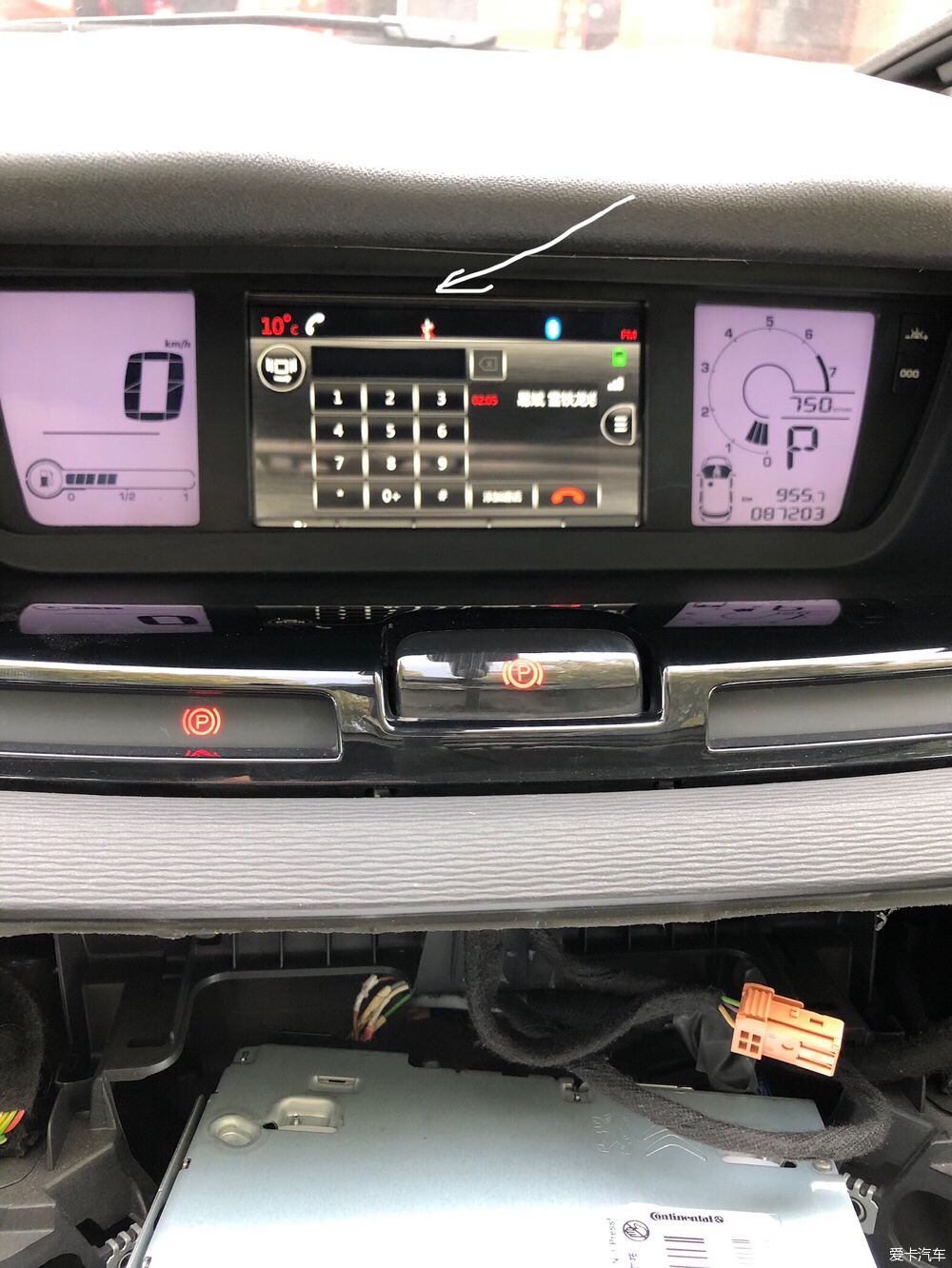 老树发新芽09款C4毕加索安装CarPlay系统