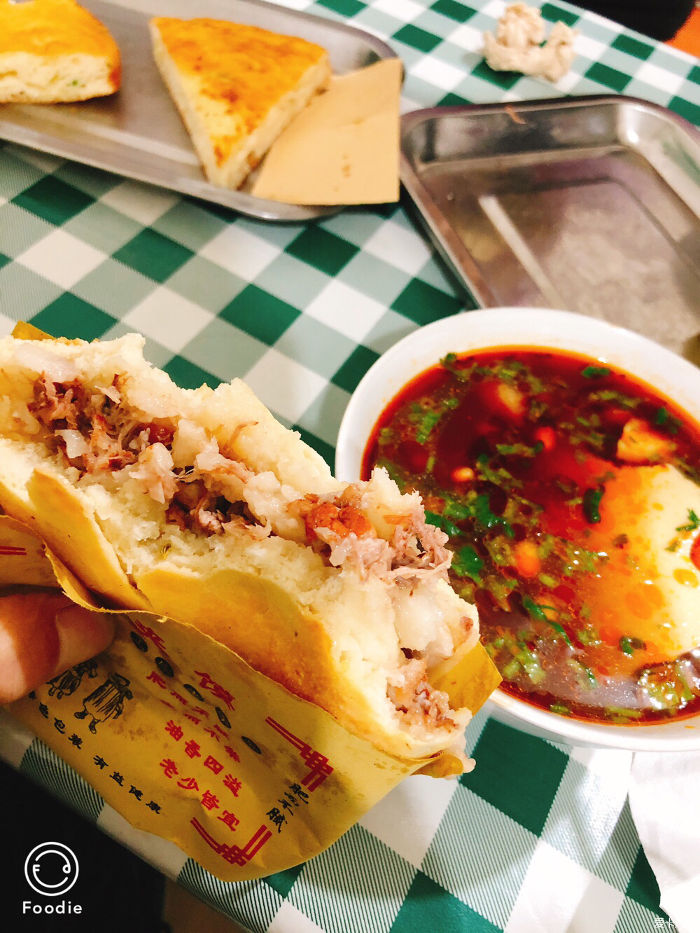 肉夾饃,豆腐腦