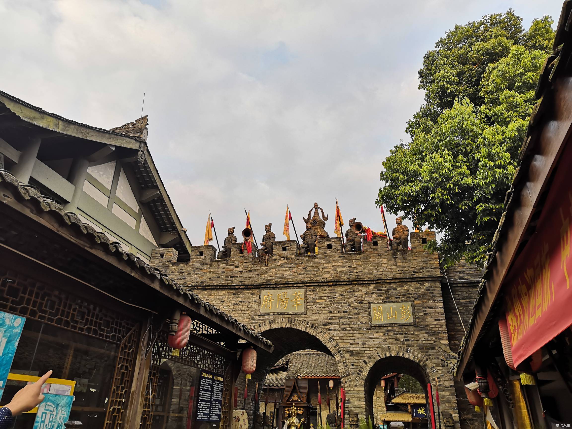 全家成都過年黃龍溪古鎮半日遊