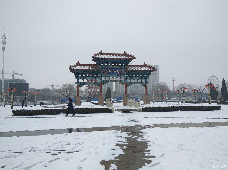 禹城建设局白雪图片