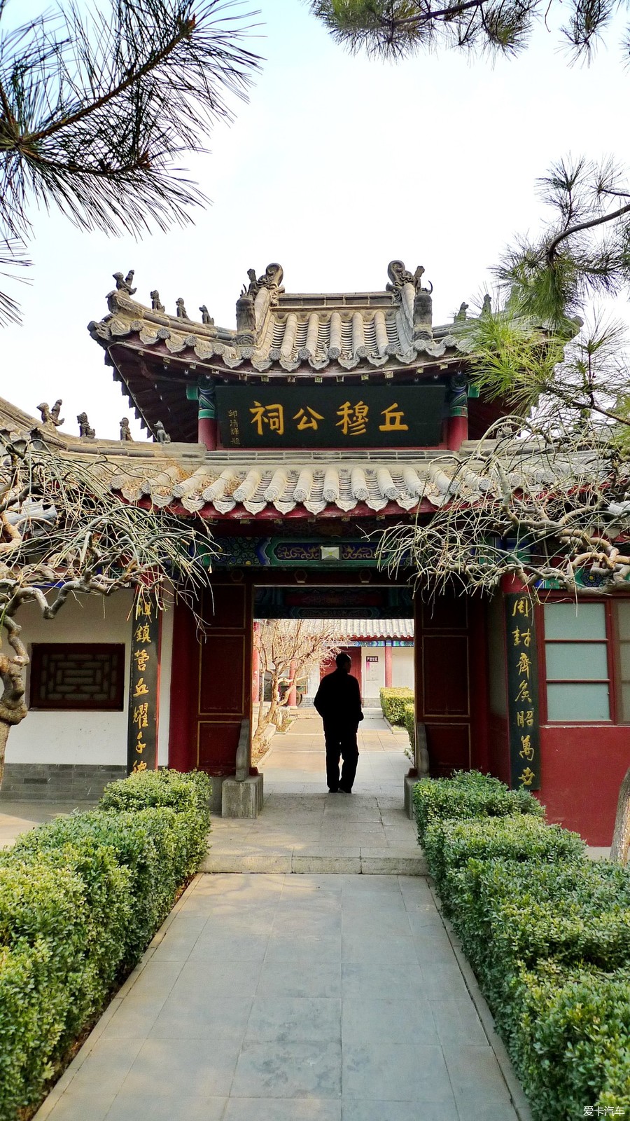 临泉姜寨姜子牙庙图片