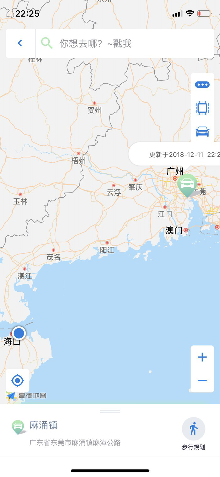上海兵团-君威1.5T精英提车！跨海跨市首提2000公里的购车记