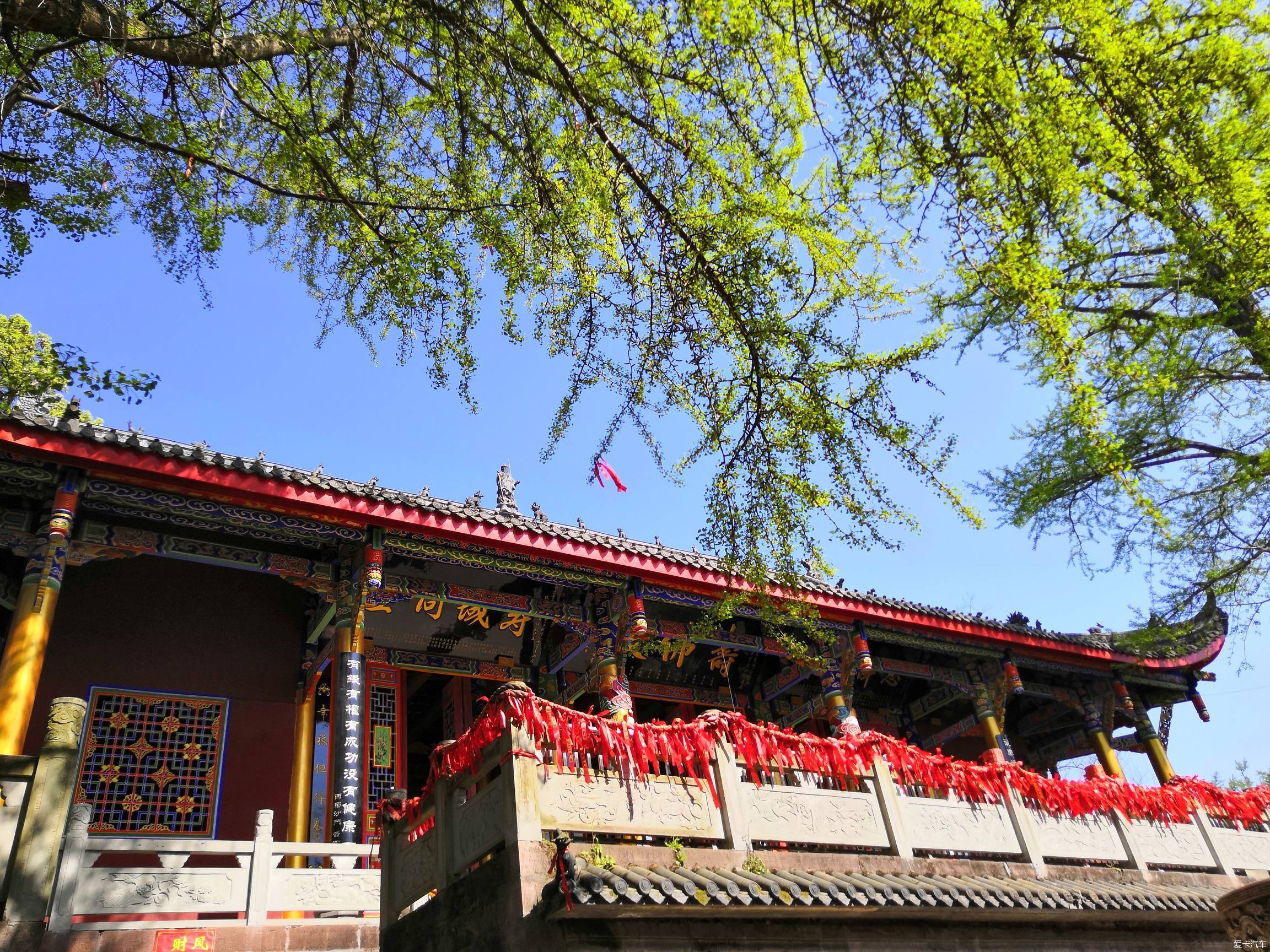 云顶石城风景区