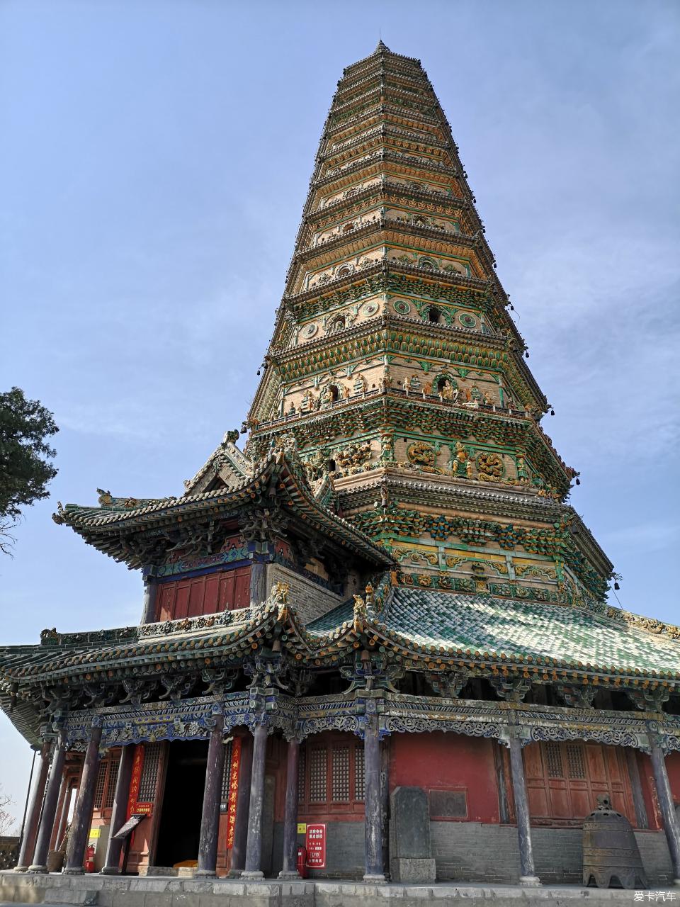 山西行系列七洪洞广胜寺上寺飞虹塔