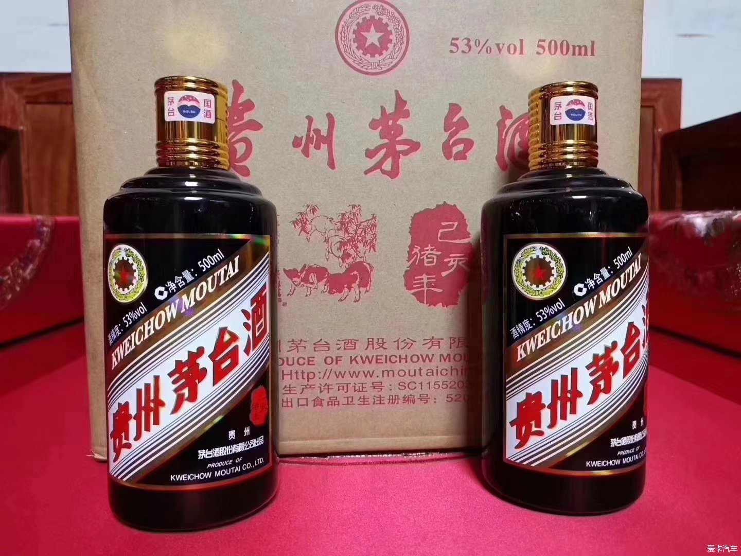 贵州茅台酒 猪年茅台生肖酒 53度