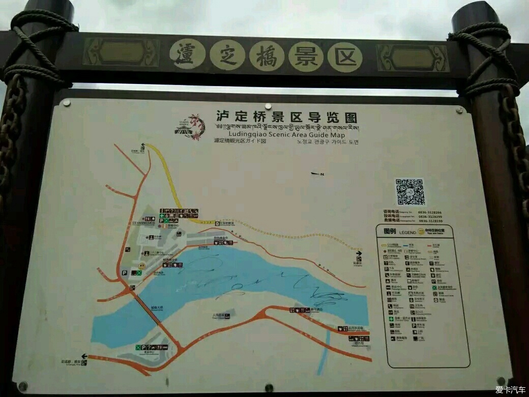 泸定周边旅游景点地图图片