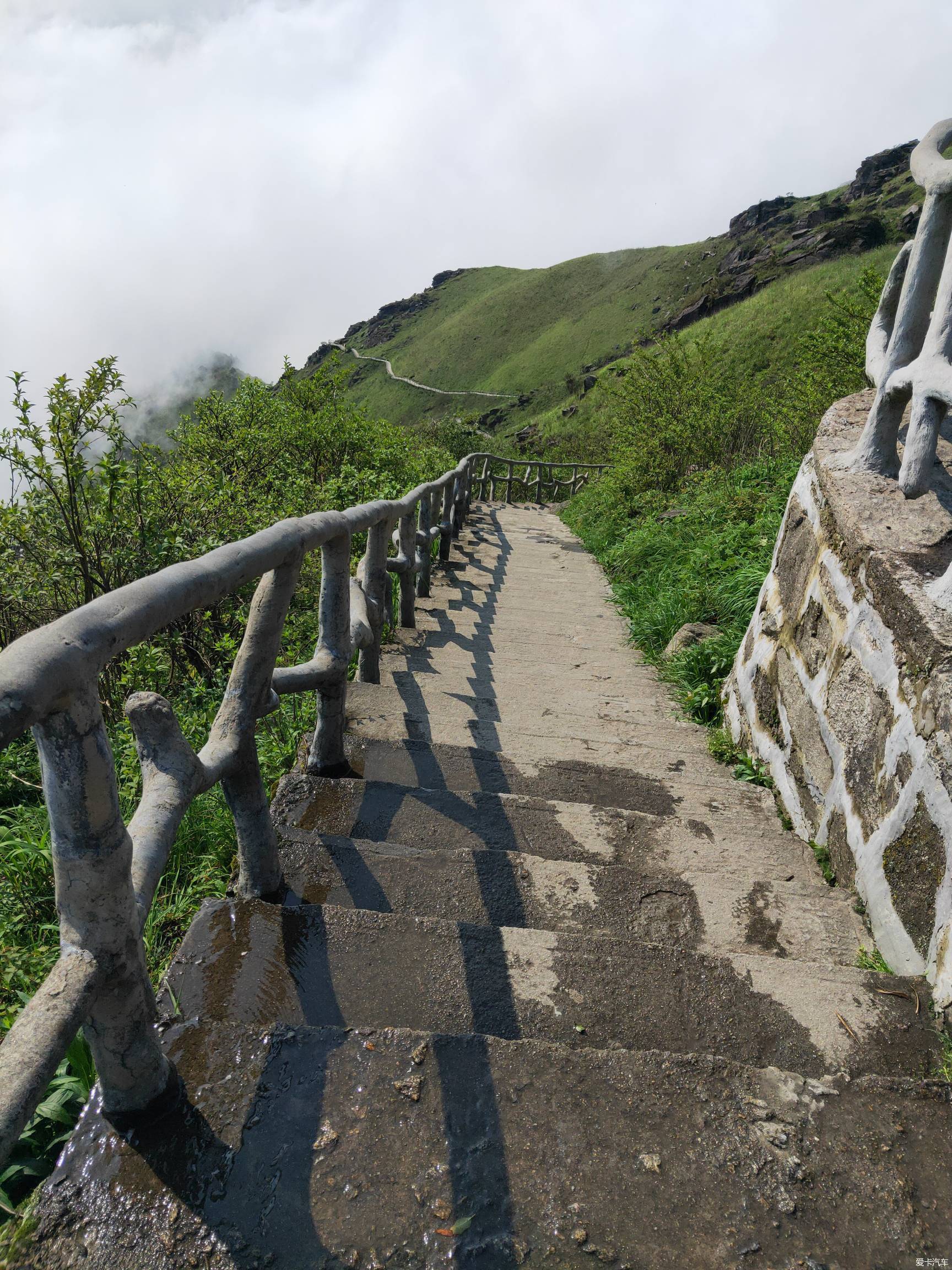 > 雲中武功山