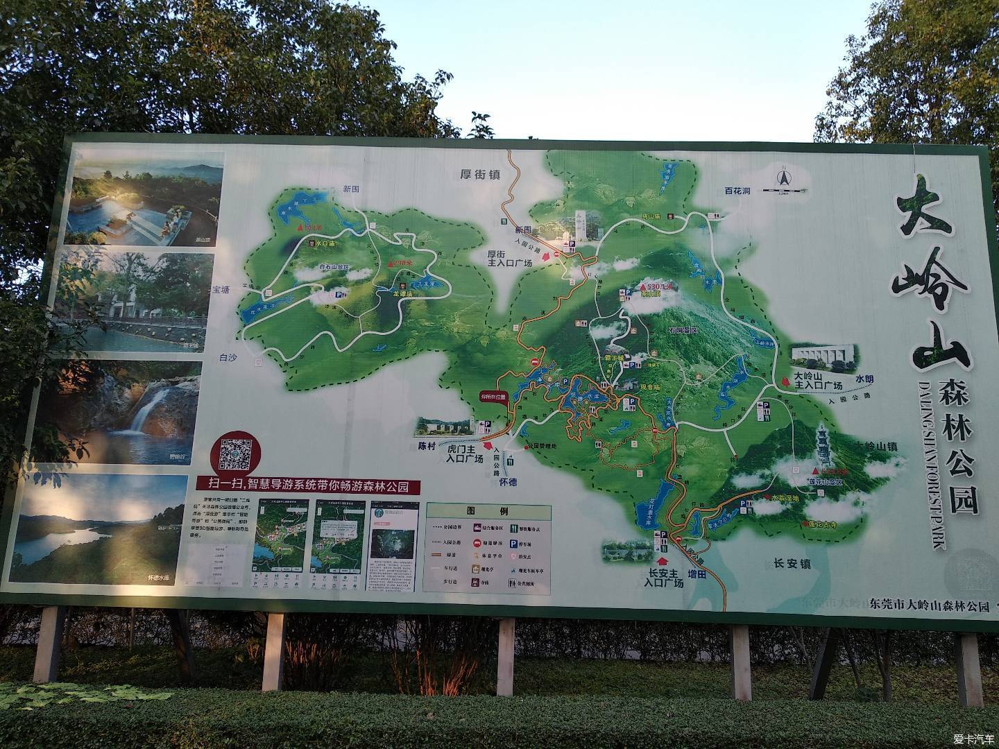 上林风景平面图图片