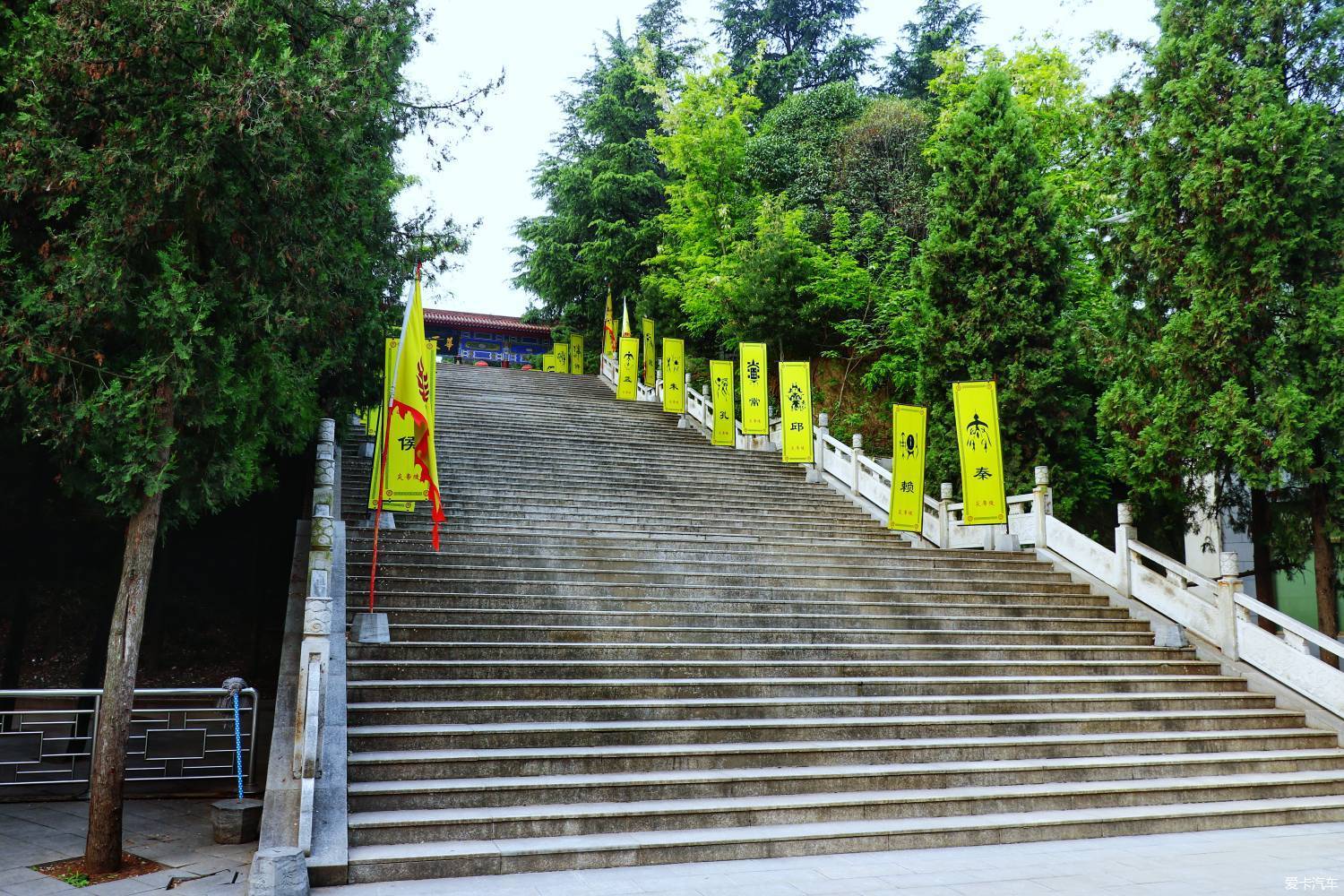 拜谒神农始祖一一宝鸡炎帝陵