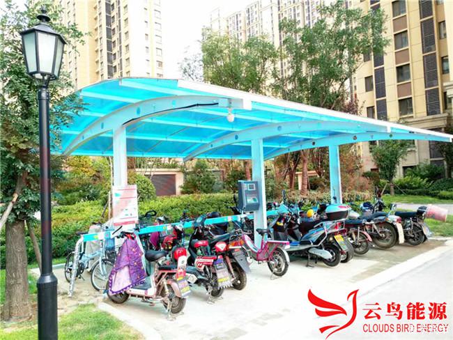 河南小区电动自行车充电桩 专注充电安全 自主研发生产【云鸟能源】