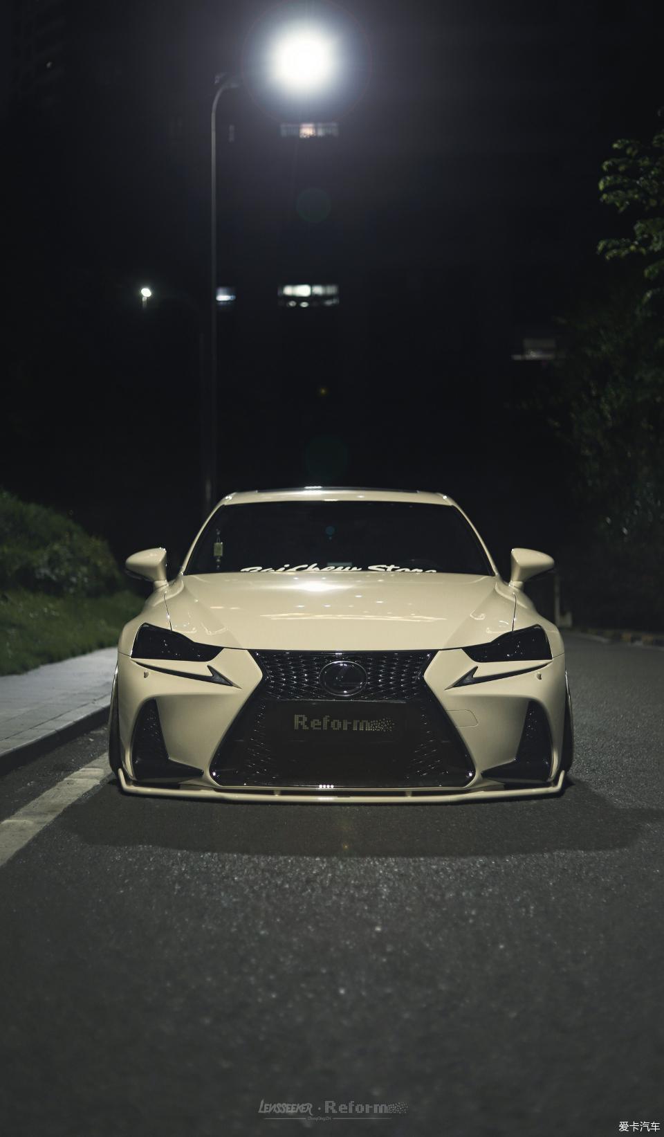 爱改装reform重庆lexusis300