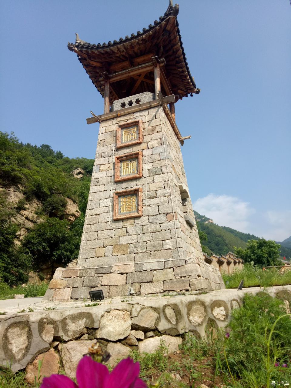 阜平县旅游景点图片