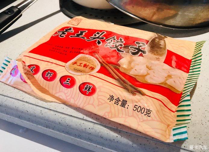 点击进入图库