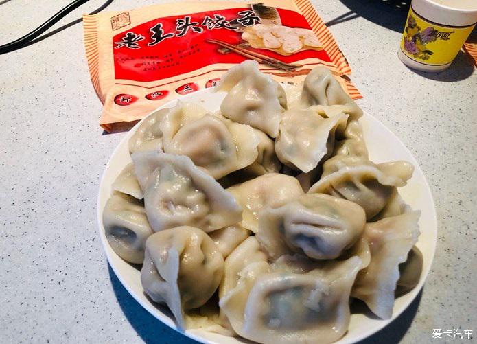 点击进入图库