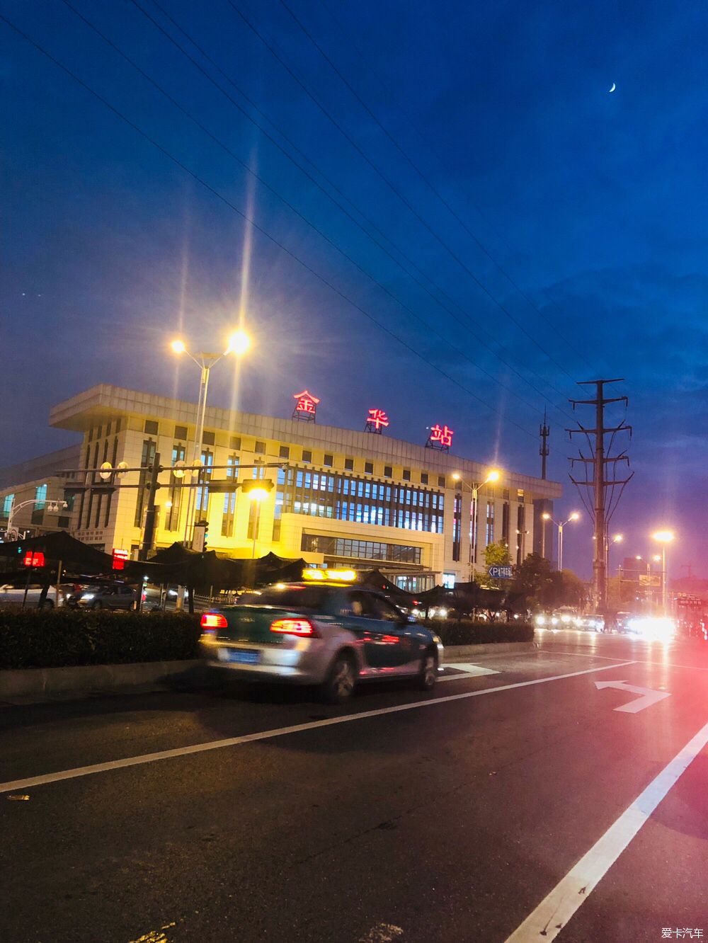 金华火车站夜景图片