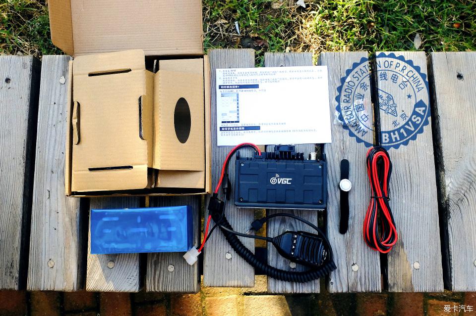 【BH1VSA】首台全网通车台威诺VR-N7500上车作业
